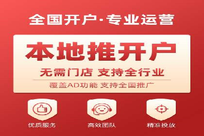 SEM外包策略在电商平台的成功案例