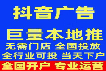 知乎平台信息流广告投放的五大经典案例